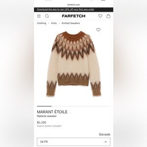 Isabel Marant Cream and Brown Patterned Sweater
